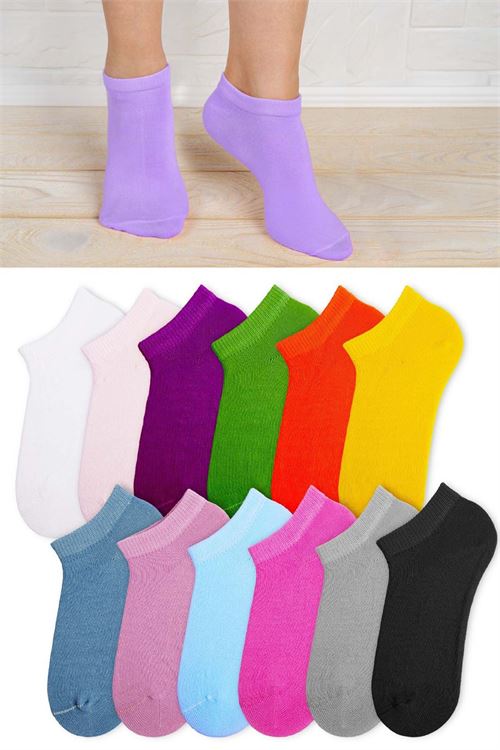 Kids Ankle Socks 1200