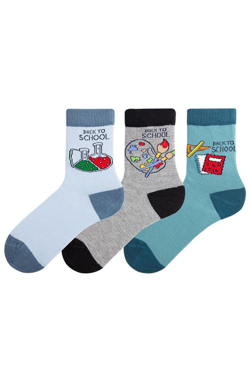 BROSS BOY ANKLE SOCKS BACKTOSCHOOL THEME ASORTY