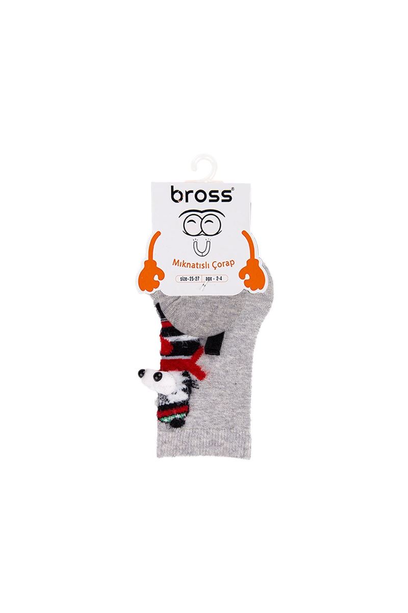 BROSS CAT MAGNETIC CHILD SOCKET ASORTY