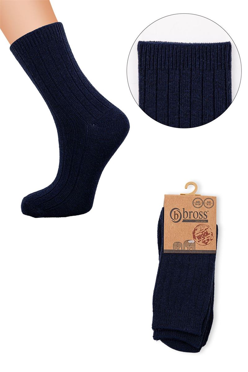 BROSS DERBY WOOL BOYS  SOCKS NAVY BLUE