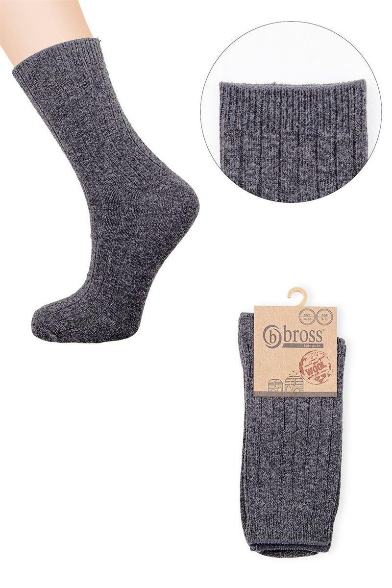 BROSS DERBY WOOL BOYS  SOCKS ANTHRACITE