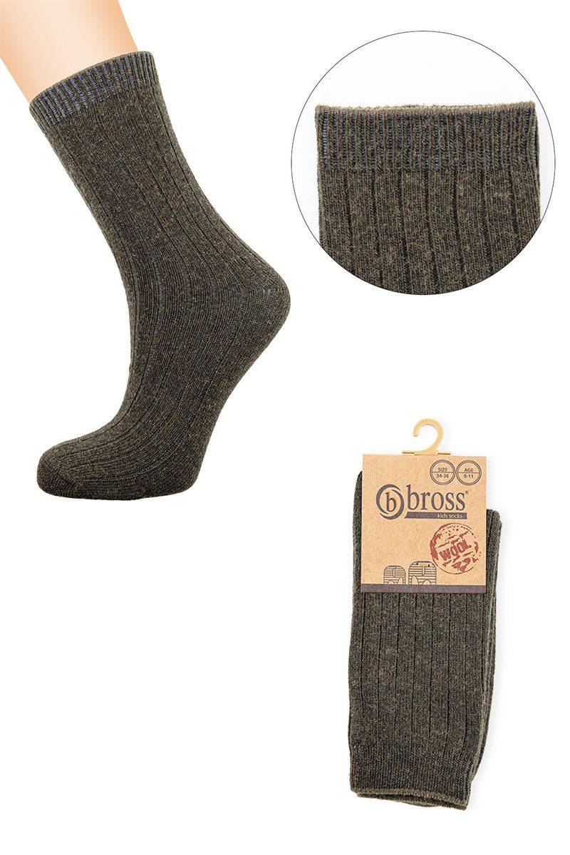 BROSS DERBY WOOL BOYS  SOCKS 