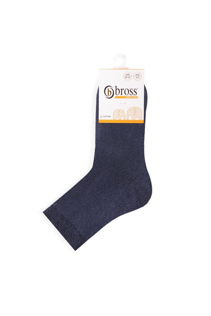 BROSS SIMPLE KIDS  SOCKS NAVY BLUE