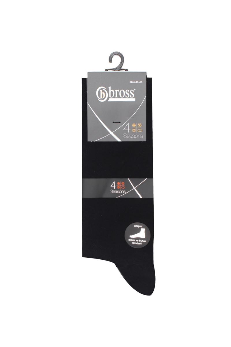 BROSS SIMPLE MEN S SOCKS NAVY BLUE