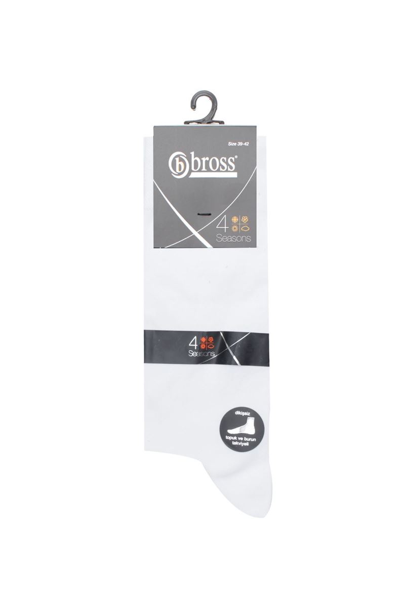 BROSS SIMPLE MEN S SOCKS WHITE