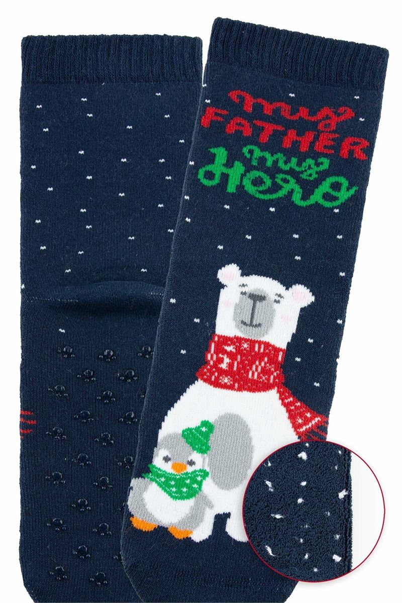 BROSS MY FATHER MY HERO BEAR BOYS’ TERRY SOCKS ASORTY