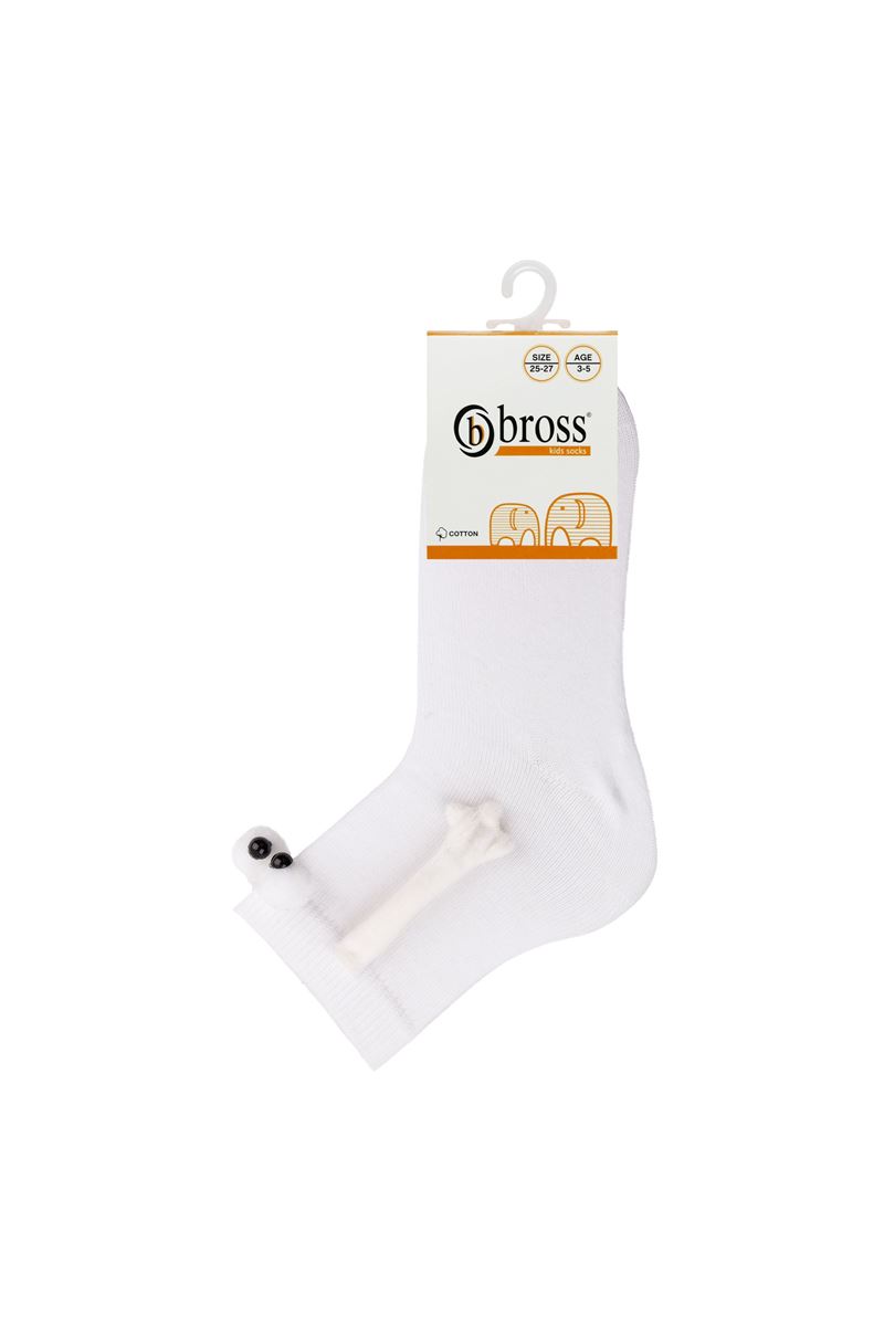 BROSS KIDS HOLDING HANDS MAGNETIC SOCKS WHITE