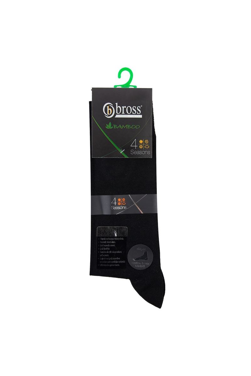 BROSS SIMPLE BAMBOO MEN S SOCKS BLACK