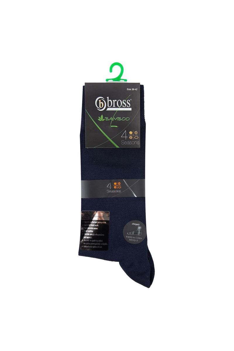 BROSS SIMPLE BAMBOO MEN S SOCKS NAVY BLUE