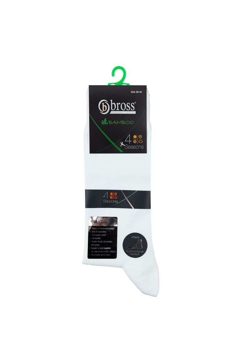 BROSS SIMPLE BAMBOO MEN S SOCKS WHITE