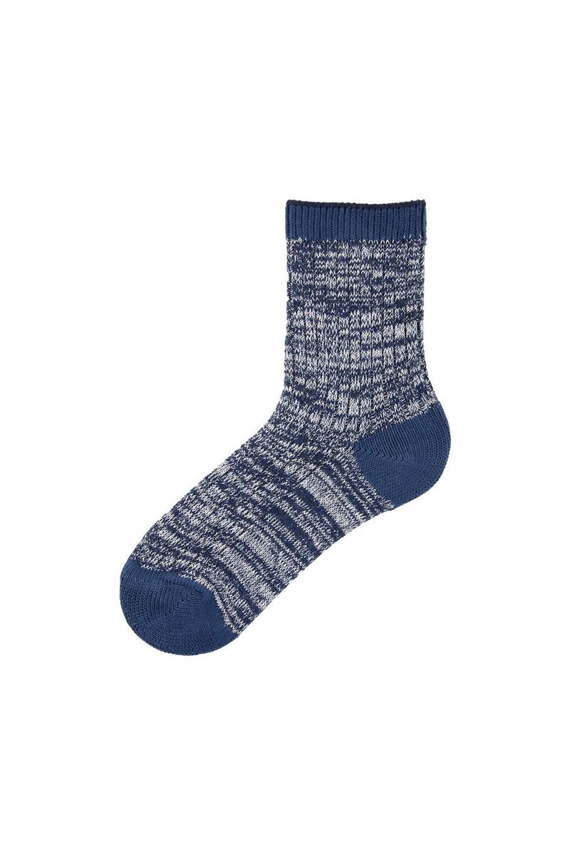 BROSS MULINE BOYS SOCKS NAVY BLUE